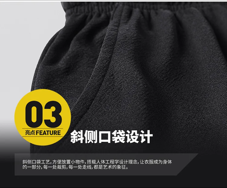 MEN'S Casual Pants Autumn New Style Men's Trousers Korean-style Slim Fit Elasticity Skinny Pants Fashion Solid Color Long P