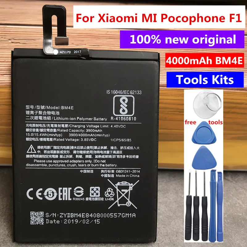 100% Новый оригинальный настоящий аккумулятор BM4E 4000 мА · ч для Xiaomi Pocophone F1 Poco