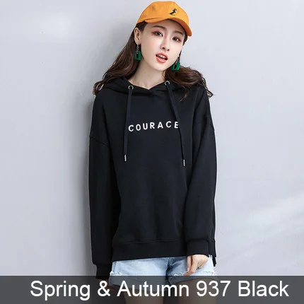 R 937 Black Толстовки и кофты Пуловеры Для женщин Весной и Осенью Свободные Повседневные Регулярные Лайнер Толстовка Средней длины Спортивная одежда 4 - Цвет: R 937 Black