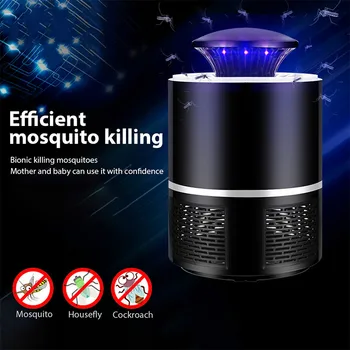 

IngHoo Mosquito killer Mosquito Lamp USB power Photocatalysis Mute Radiationless Insect killer Flies trap lamp Suitable for baby