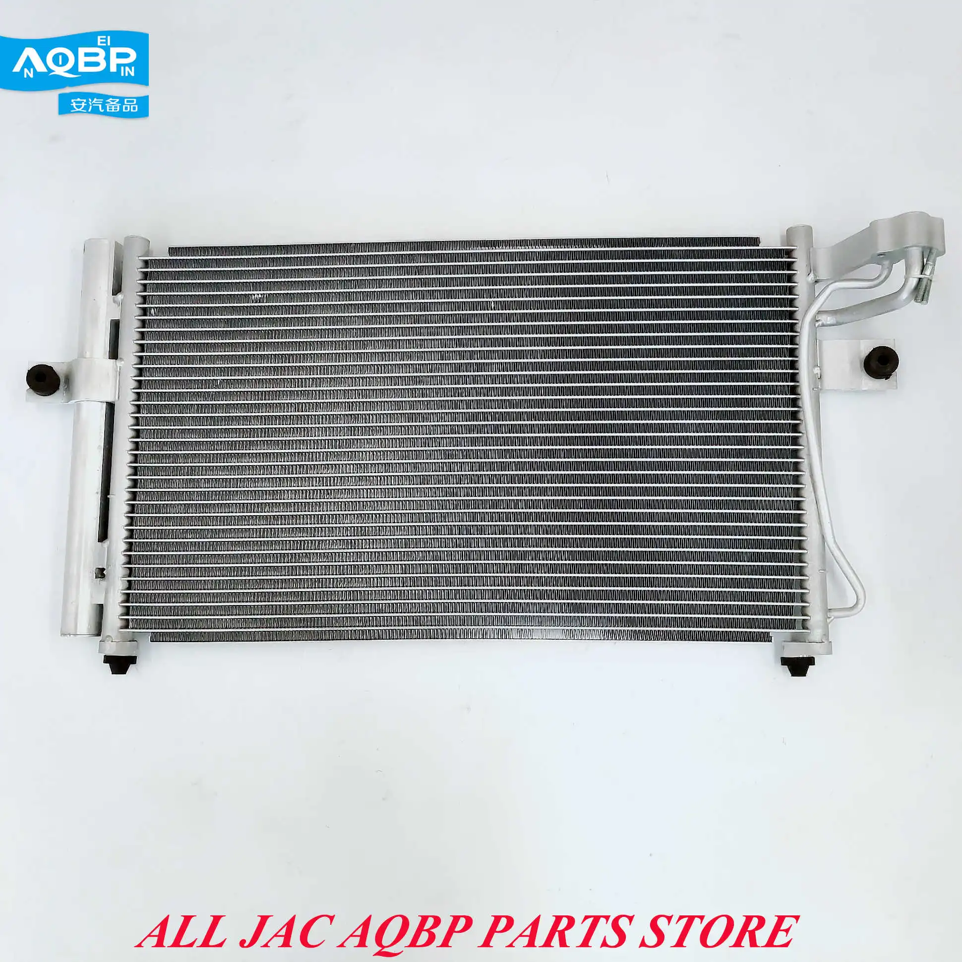 Suku Cadang Mobil Oe Nomor 8105010U8010 Untuk Jac J3 Kondensor Perakitan|Radiator & Bagian| - Aliexpress