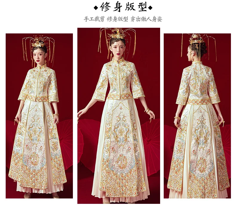 Винтаж шампанское Cheongsam современный китайский традиционный свадебное платье для женщин Vestido восточные воротники элегантные длинные Qi Pao