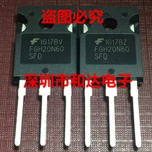 FGH20N60SFD-247 600V 20A