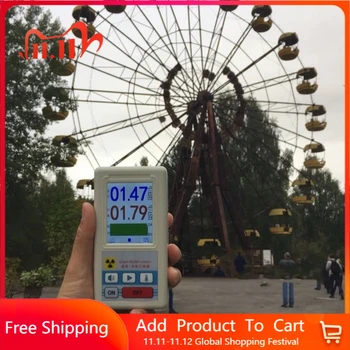 

Nuclear Radiation Detector Color Display Screen Geiger Counter Personal Dosimeter Marble Detectors Beta Gamma X-ray Tester