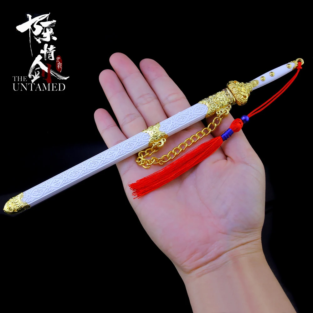 12543772491_1817705008