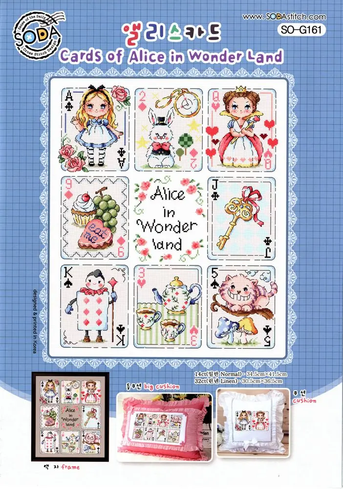 Cards of Alice in wonder land Playing cards poker bunny SO G161 扑克牌爱丽丝
