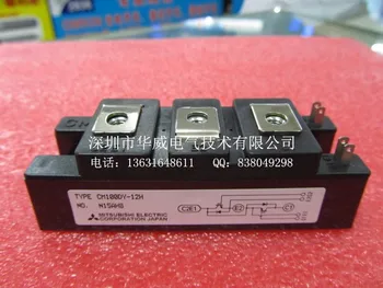 

CM100DY-12H CM100DY-12NF IGBT module--HWDQ