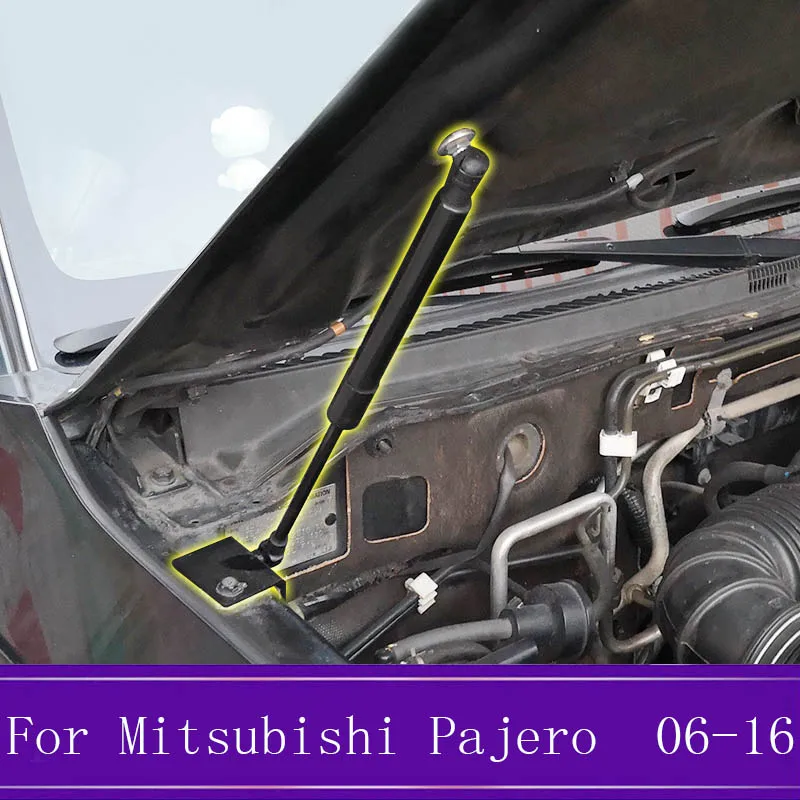 Для Mitsubishi Pajero 2006- из нержавеющей стали Передняя вытяжка двигателя поддерживающий гидравлический шток подъемная стойка Пружинные амортизаторы кронштейн