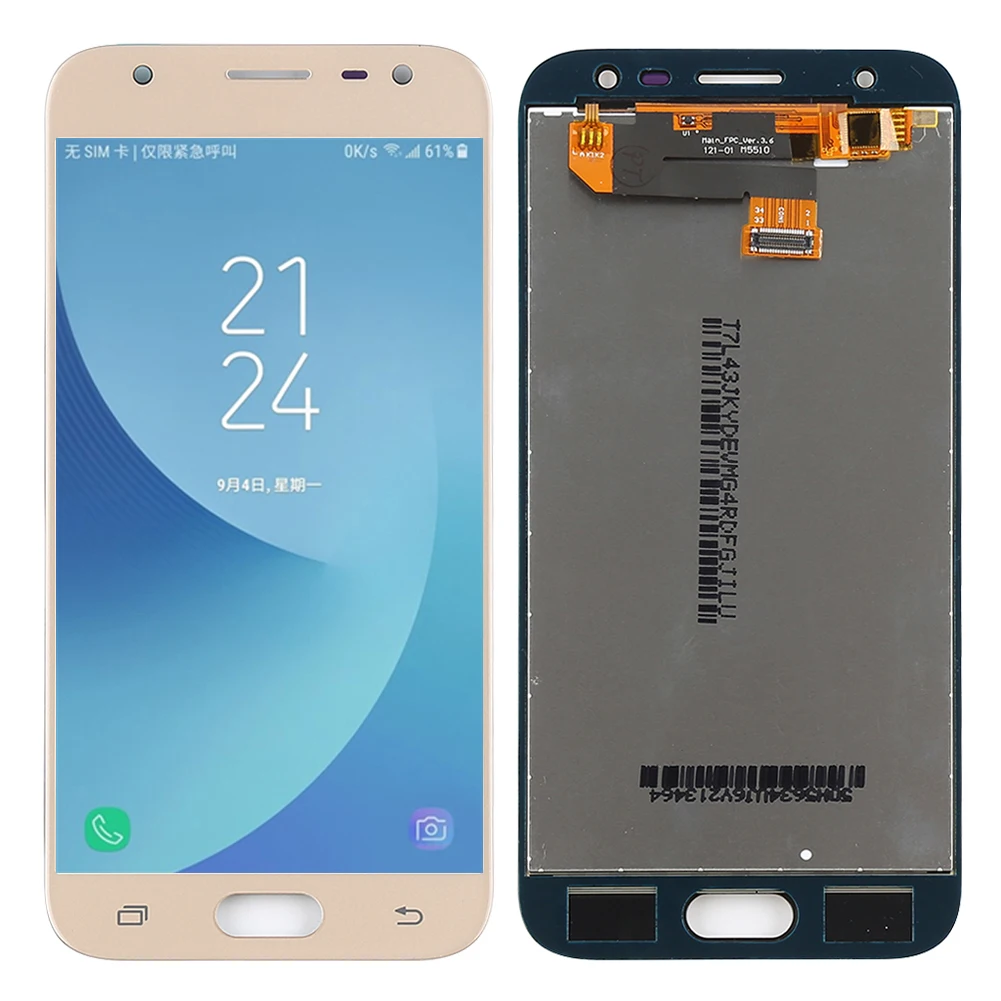 

j330 lcd For SAMSUNG Galaxy J3 2017 LCD J330 J330F J330G LCD Display Touch Screen Digitizer For Samsung J3 2017 screen Gold