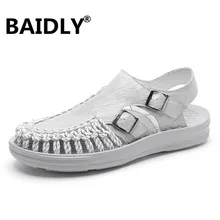 Летние мужские сандалии; нескользящая резиновая пляжная повседневная обувь; удобная мужская обувь на плоской подошве; мягкие мужские шлепанцы; сандалии