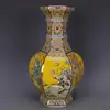Qing Dynasty Qianlong Painted Gold Enamel Flowers And Birds Hexagonal Vase Antique Crafts Porcelain Home Chinese Antique Ornamen 1