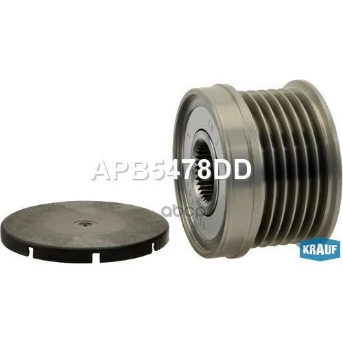 Шкив Обгонный Генератора Krauf Apb5478dd Krauf арт. APB5478DD