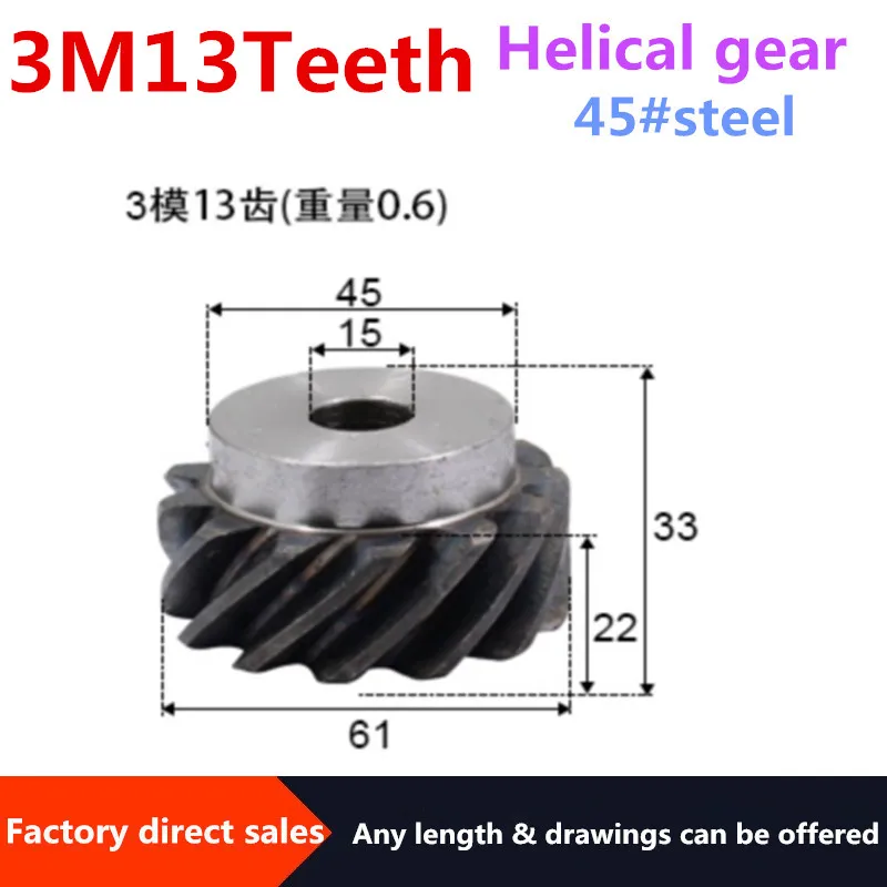 3M13T