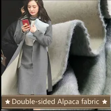 Двухслойная Ткань Альпака, плотное зимнее пальто, шерстяное пальто, Ткань Альпака, светильник, Серая шерстяная ткань,, Ткань Альпака