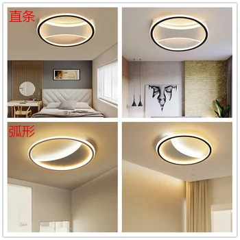 

modern led panel lights light ceiling chandeliers ceiling balcony porch restaurant cafe hotel kitchen fixtures home decoration