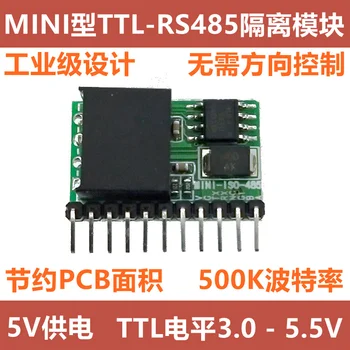 

MINI Type TTL to 485 Module Photoelectric Isolation Hardware Automatic Flow Control