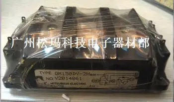 

150A 1000V QM150DY-2H original module cash supply--SMKJ