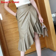 RYS9354 Весна французский стиль винтаж Раффлед асимметричный подол женская Юбка Femme элегантный стильный хаки длинные Jupe Mujer вечерние Saias
