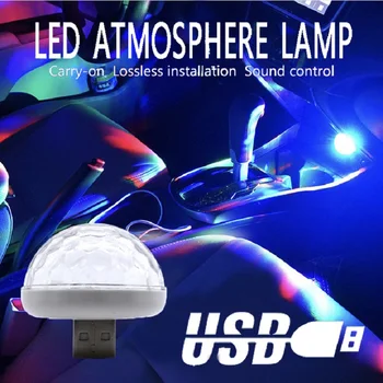 

USB Club Disco Magic Stage Effect Lights Car LED Atmosphere Lights DJ RGB Lamp Decorative Lamp Car-styling Auto Interior Lights