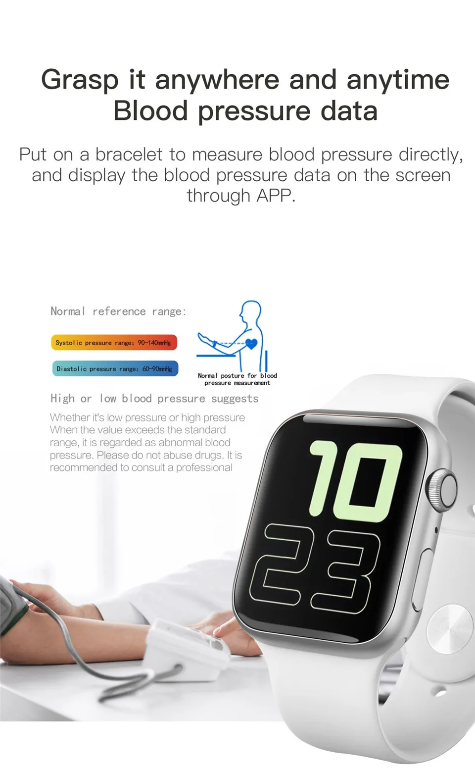 未标题-1_画板-1_10