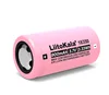 Liitokala New ICR 18350 900mAh power rechargeable lithium battery 3.7V 8A power for E-cigarette flashlight ► Photo 2/4