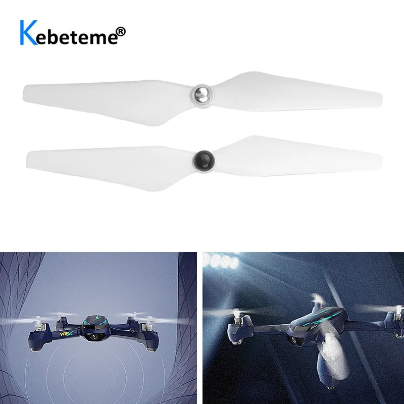 Пропеллеры KEBETEME профессиональные расширенные стандартные самозатягивающиеся