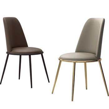 

Nordic Dining Chair Light Luxury Office Chair Home Back Leather Chair Modern Simple Hotel Restaurant Business Reception Chair