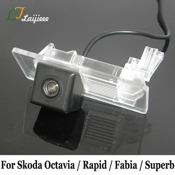 

Rearview Camera For Skoda Octavia III Rapid NH Fabia NJ Superb 3T / RCA High Definition Wide Angle Car Reverse Parking Cameras