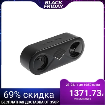

Portable speaker Qumo X5 BT0005, Bluetooth 5.0, 6 W, 2000 mAh, black 4618987
