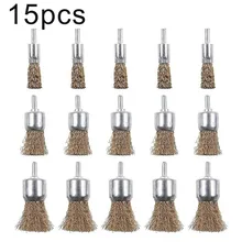 15 шт Проволока покрытая латунью щетка колеса и чашки Щетки Набор С 1/4 дюймовым хвостовиком проволочные щетки для чистки/удаления мусора/умственных/деревянных