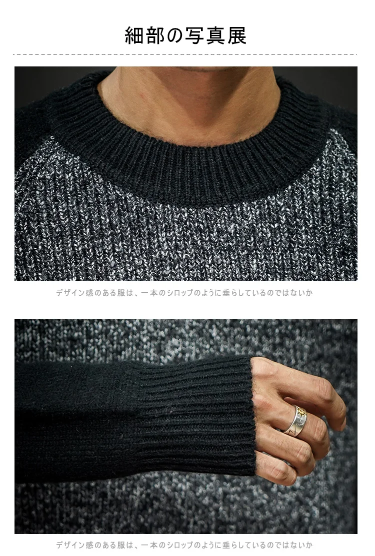Прямая поставка, японская зимняя уличная одежда, пэчворк, большой размер, спортивный свитер, хлопок, верхняя одежда, одноцветные топы, осенние мужские свитшоты