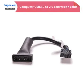 

Desktop computer case front USB3.0 to USB2.0 conversion cable panel 19/20 pin to 9 hole conversion cable