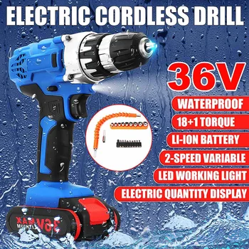 

36V Electric Drill Cordless Power Screwdriver 18+1 Torque W/ 1 or 2 Li-ion Battery Power LED lighting Tools Kit