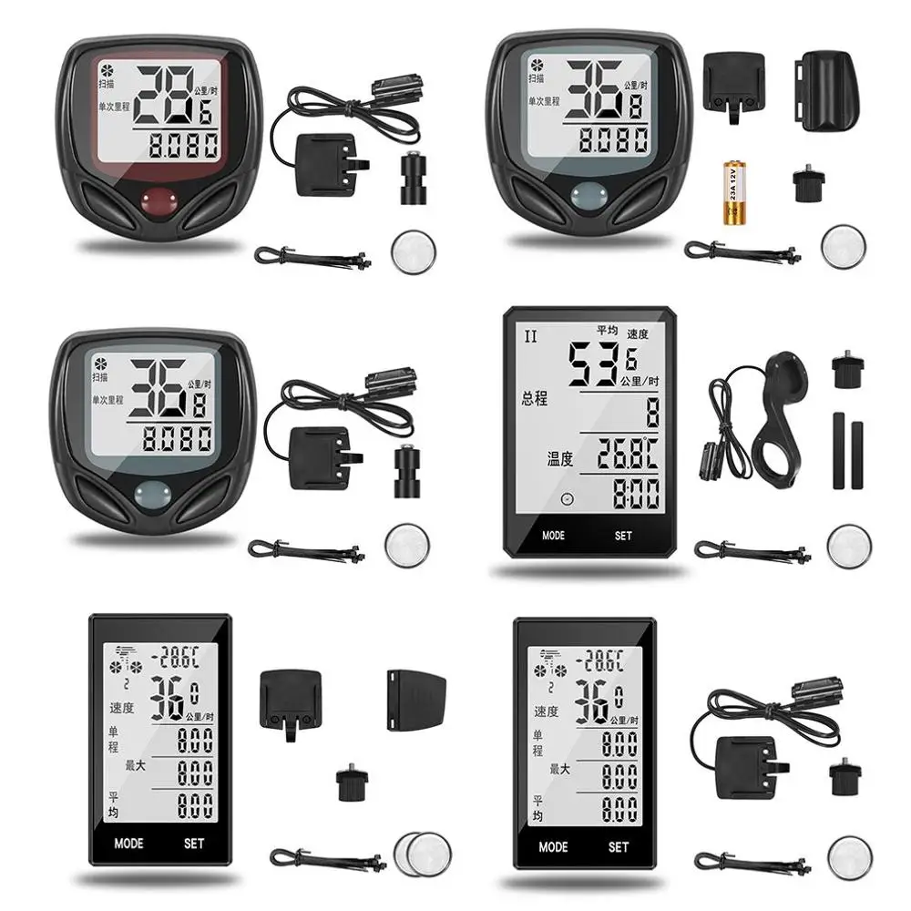 cycling computer with heart rate monitor