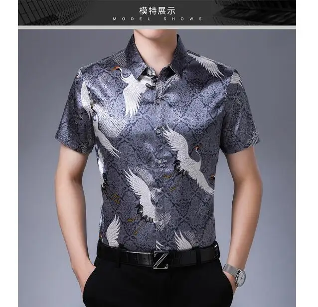 QQ截图20200514190126