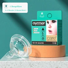 Buse d'aspiration de mamelon en Silicone souple, Anti starter naturel, bec de canard large taille S L M + trou adapté aux biberons de 0 à 3 ans 