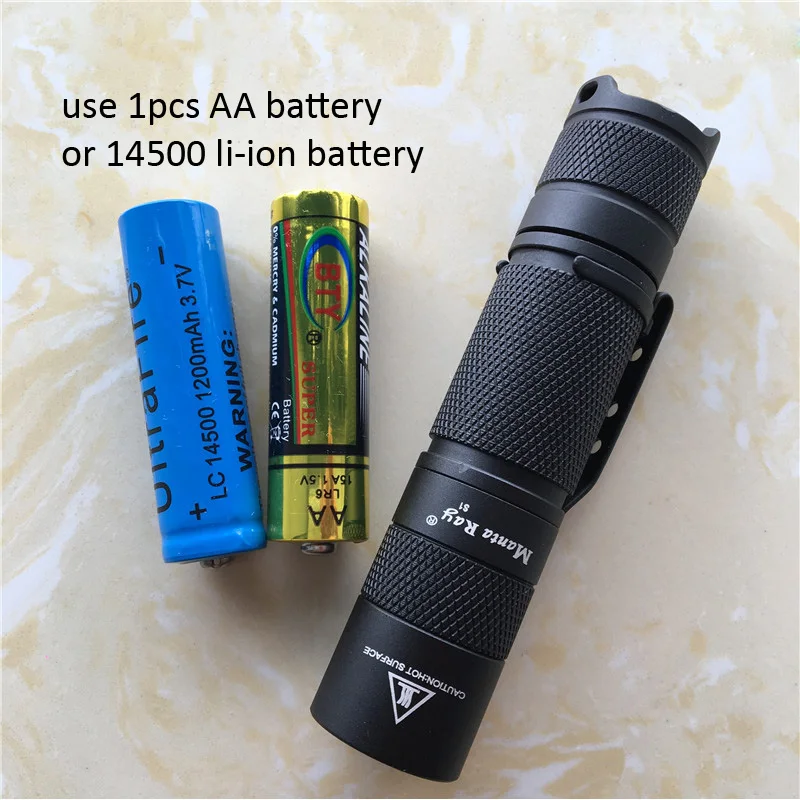 S1 flashlight (1)
