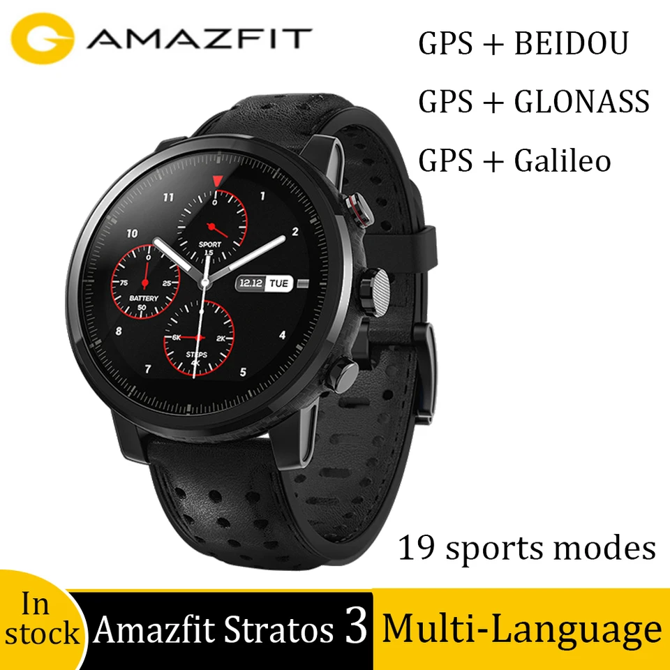 amazfit stratos ecg