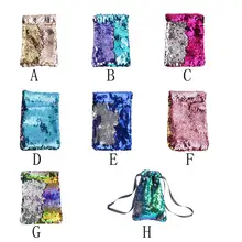 Шикарный кошелек с блестками, кошелек для монет, губная помада, сумка для хранения косметики, клатч, сумка для карт, сумка для телефона, чехлы для карт и ключей, кошелек для монет