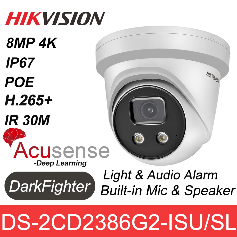 Hikvision 8MP IP-камера DS-2CD2386G2-ISU/SL 4K POE AcuSense H.265 + IP67 ик встроенный микрофон динамик