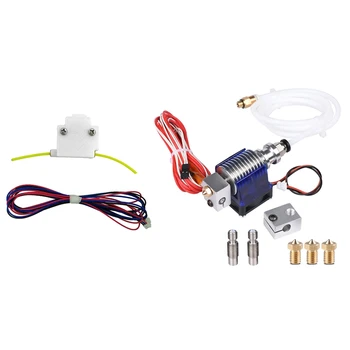 

1 set V6 Hot End Full Kit 1.75mm 12V Bowden/Reprap & 1pcs 3D Printer Module Filament Detection Accessories