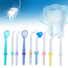 Новые 9 шт./компл. оральные насадки для воды ирригатор для зубов Сменные зубные нити насадка для очистки зубов из смолы Домашнее использование очистка полости рта ИНСТРУМЕНТ