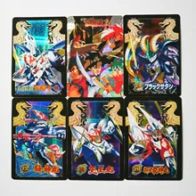 22 шт./компл. TOYCARD Majin Eiyuuden Wataru Игрушки Хобби Коллекционные игрушки Коллекция игр аниме-открытки