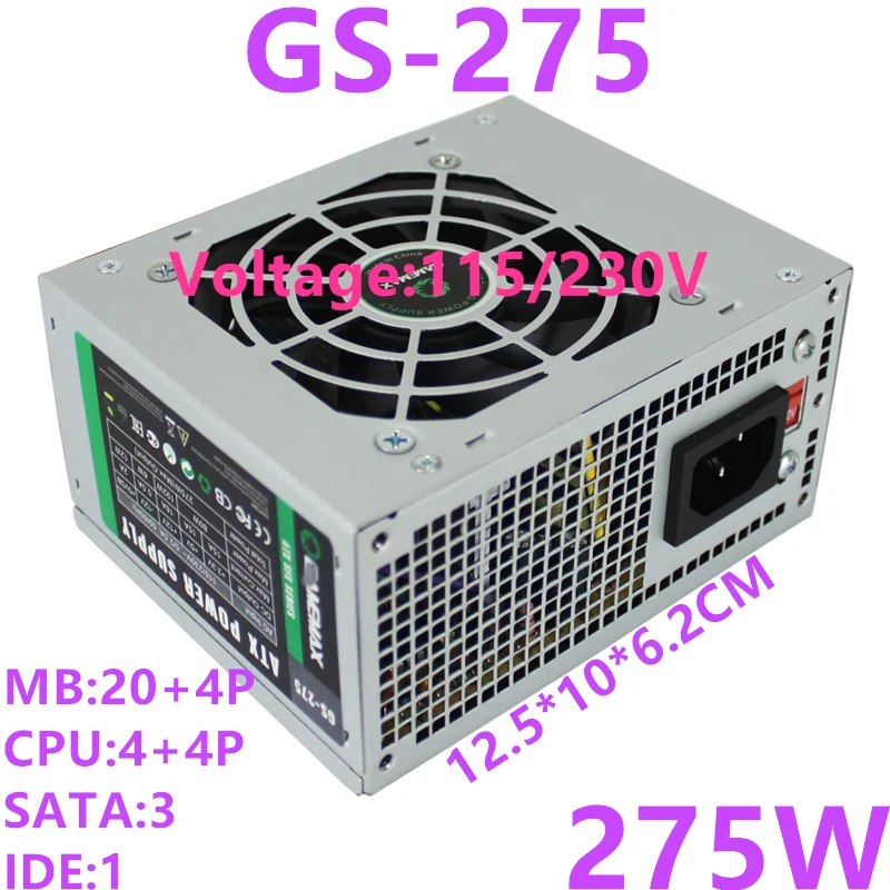 Блок питания для GameMax микро SFX архив 12V 300 W/275 W/250 W Питание GS-300 GS-275 GS-250