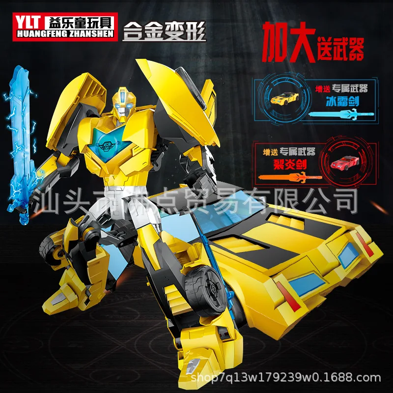 

Yue star Transformation Toy Jingang 5 Model Bumblebee Car Robot Boy Child Star Variable Ares 91611