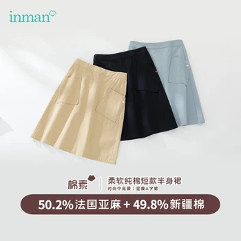 

INMAN Cotton Series 2020 Summer New Arrival Highly Quality High Waist Fashion Shaped A Line Solid Color Skirt