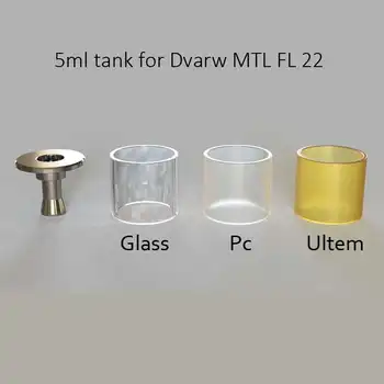 

SXK Dvarw MTL FL Facelift 22mm RTA Replacement Tank With Chimney And Single Double Three Hole Airflow AFC Inserts
