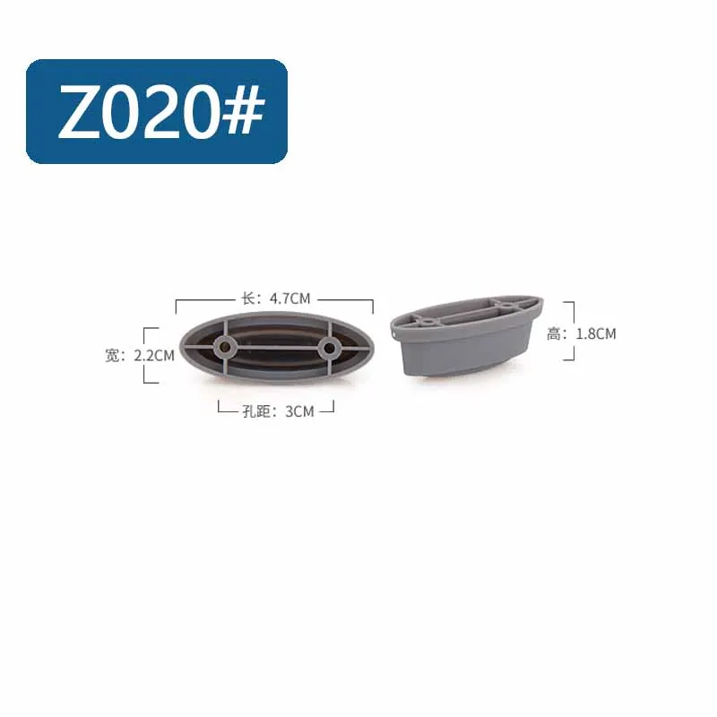 Suitcase Foot Nail Replacement Luggage Parts Accessories Universal Foot Pad To Avoid Friction and Damage Feet Luggage Foot Nails