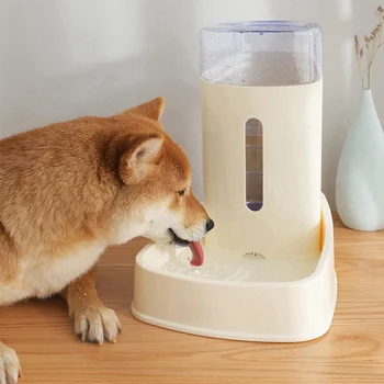 

Cat Water Dispenser Automatic Water Feeder 3.8L Cat Water Fountain Dispenser Small Teddy Pet Feeding Watering Supplies H