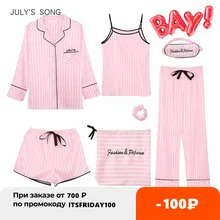 

JULY'S SONG Pink 7 Pieces Women's Pajamas Sets Faux Silk Striped Pyjama Women's Pajamas Sleepwear Sets Spring Summer Homewear